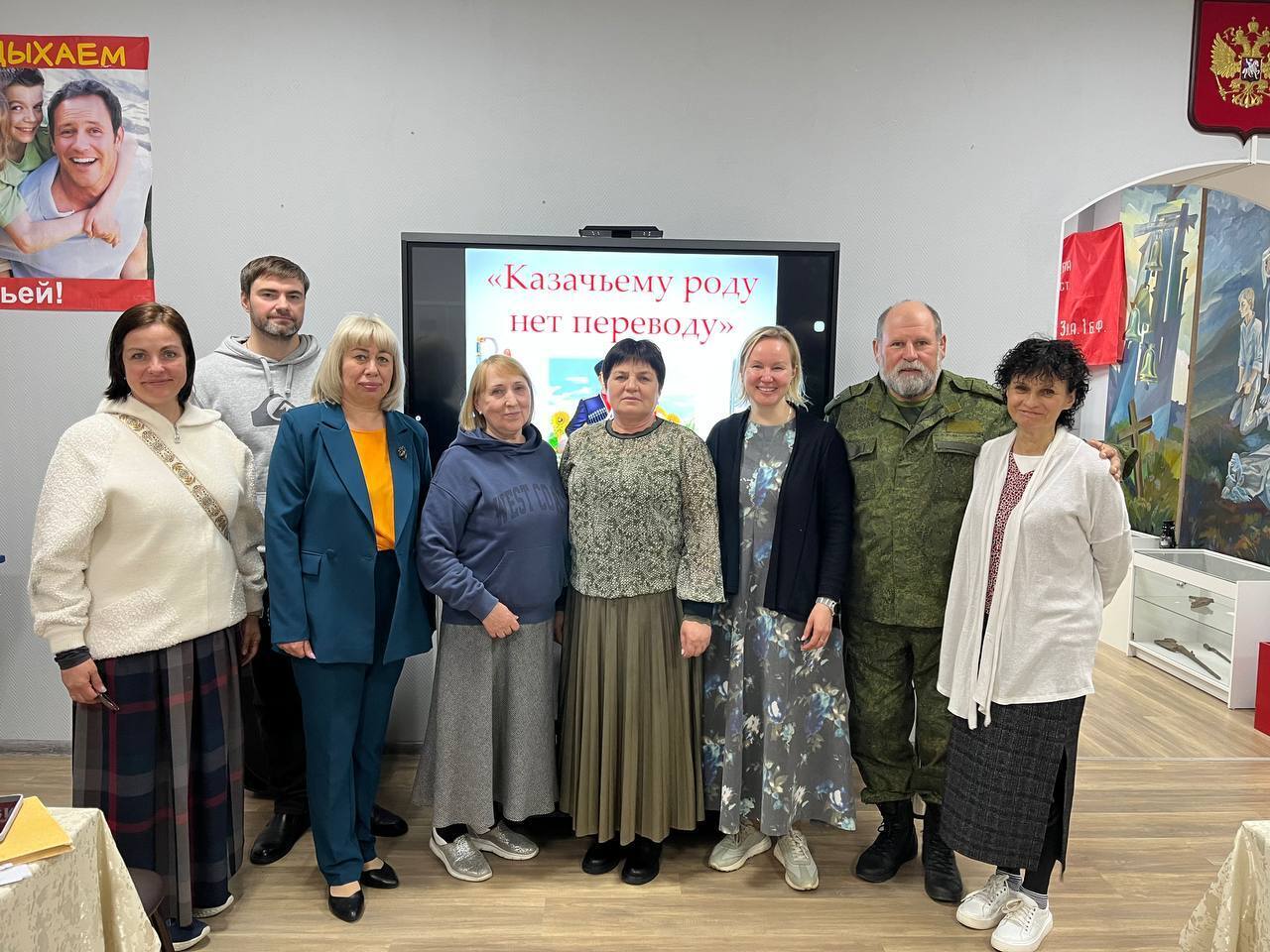 В Гиагинском краеведческом музее прошел круглый стол &quot;Казачьему роду нет переводу&quot;..