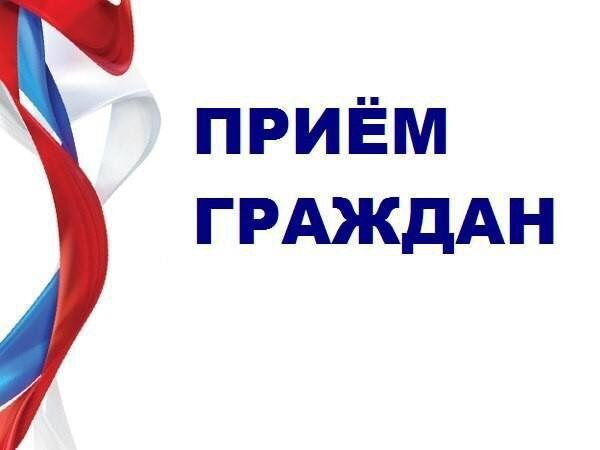 Председатель СНД района проведет встречу с население.
