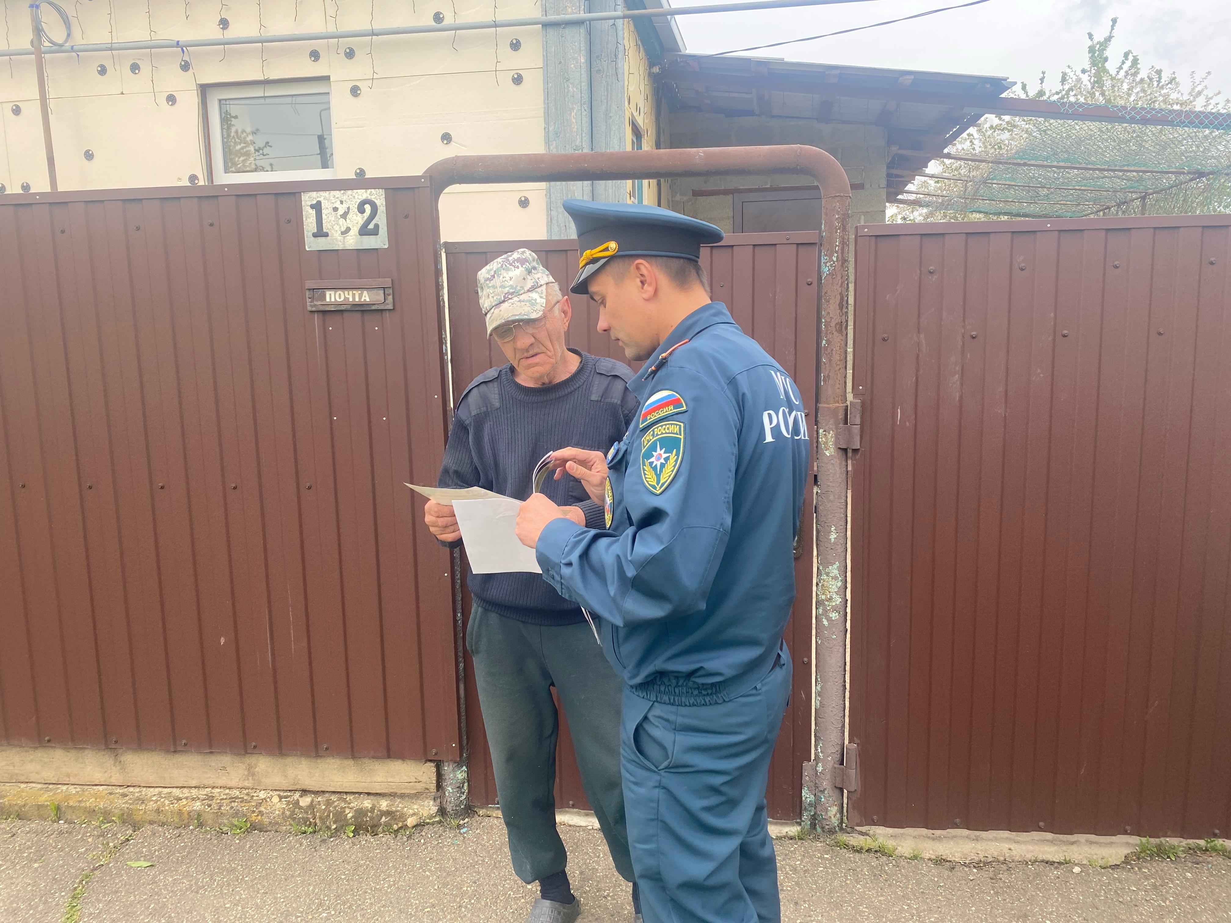 Сотрудники чрезвычайного ведомства регулярно проводят профилактическую работу.