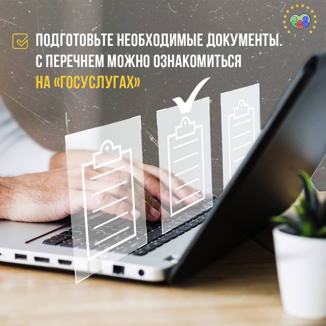 Иностранные граждане смогут оформить СИМ-карту с помощью &quot;Госуслуг&quot;.