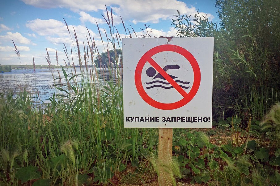 В Гиагинском районе нет оборудованных пляжей или иных мест купания.