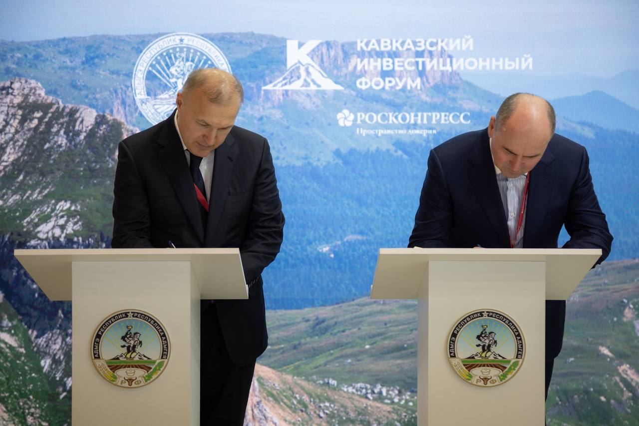 КИФ-2025: Соглашение с фирмой «Мамруко».