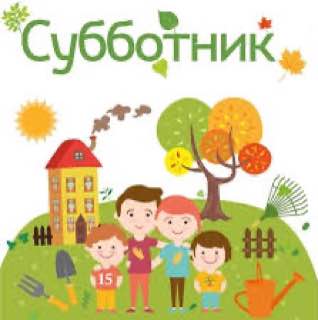 Укажите подпись к картинке.