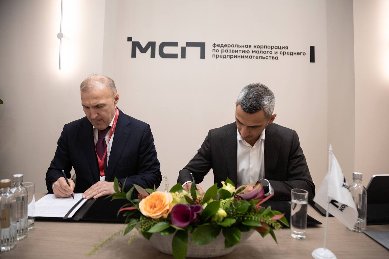 Глава региона рассказал о  XXVIII Петербургском международном экономическом форуме, на котором было подписано соглашение о взаимодействии между Республикой Адыгея и Федеральной корпорацией по развитию малого и среднего предпринимательства..