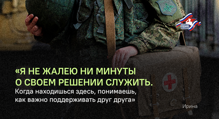 Ирина из Кошехабльского района поделилась историей. Ирина из Кошехабльского района поделилась историей.