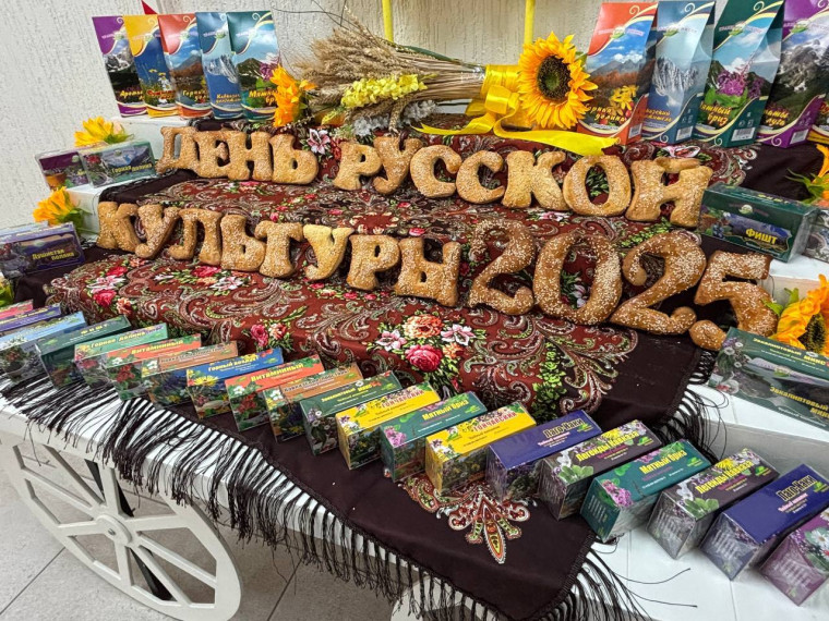 Сегодня в Гиагинском районе прошло мероприятие, посвященное Дню русской культуры. Сегодня в Гиагинском районе прошло мероприятие, посвященное Дню русской культуры.