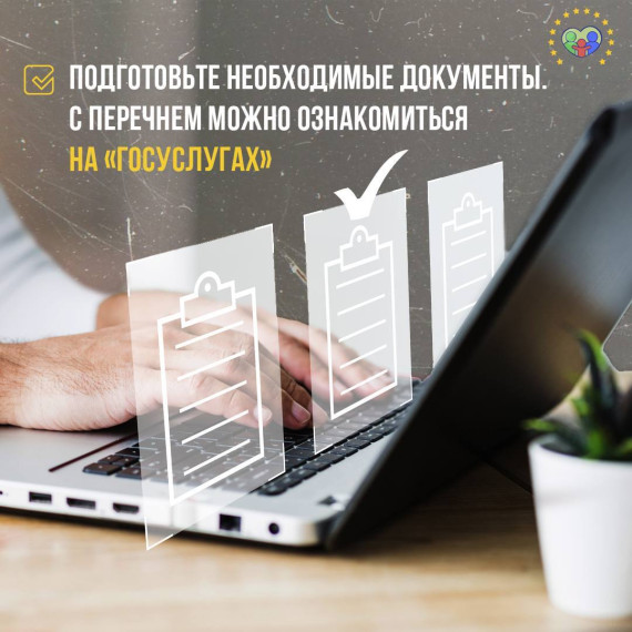 Иностранные граждане смогут оформить СИМ-карту с помощью "Госуслуг". Иностранные граждане смогут оформить СИМ-карту с помощью "Госуслуг".