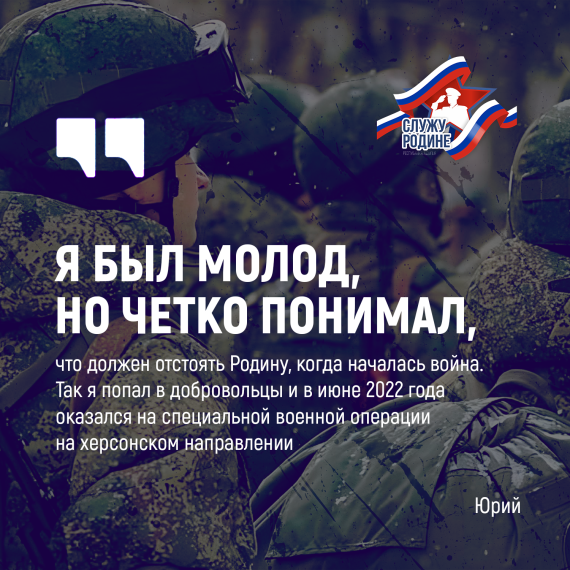 Юрий Барков из поселка Яблоновского рассказал свою историю. Юрий Барков из поселка Яблоновского рассказал свою историю.