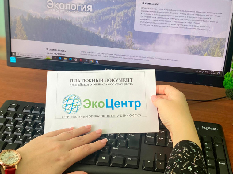 Рассрочка на оплату вывоза отходов: законный способ избежать долгов и сохранить семейный бюджет. Рассрочка на оплату вывоза отходов: законный способ избежать долгов и сохранить семейный бюджет.