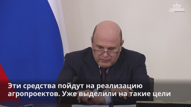 Мурат Кумпилов рассказал в своем ТГ канале, что Правительство поддержит агропромышленные проекты ветеранов и участников спецоперации. Мурат Кумпилов рассказал в своем ТГ канале, что Правительство поддержит агропромышленные проекты ветеранов и участников спецоперации.